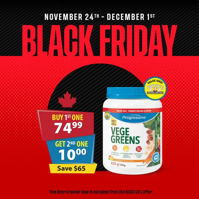 Progressive VegeGreens 635g