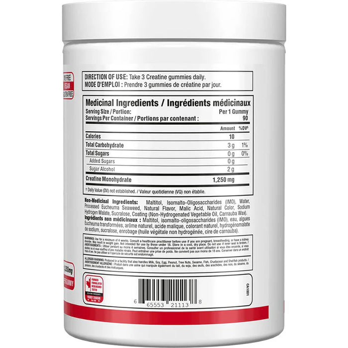 Allmax Creatine Gummies 90ct