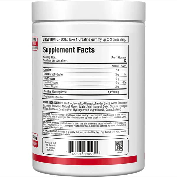 AllMax Creatine Gummies