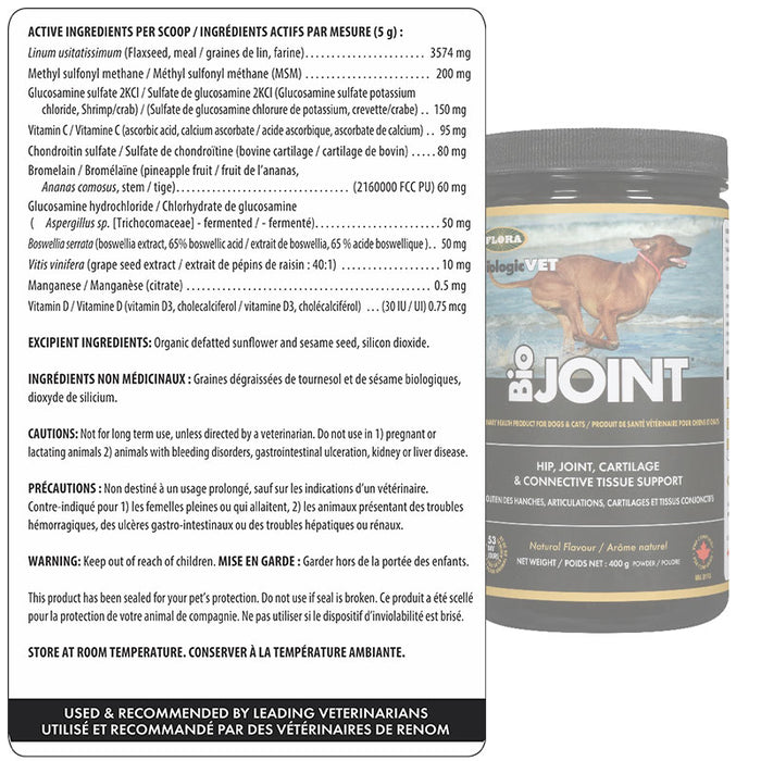 Flora BioJOINT Advanced Joint Mobility Support 400g
