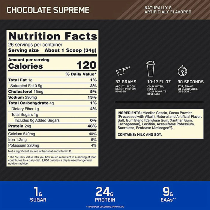 Optimum Nutrition Casein 4lb