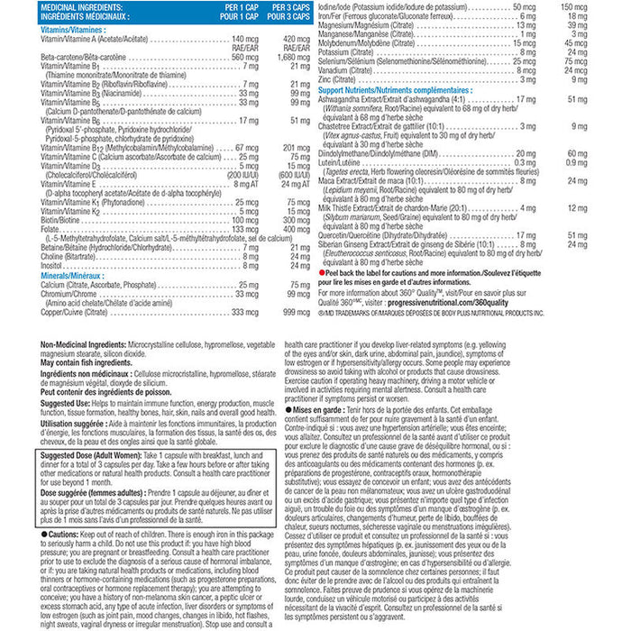 Progressive Active Multi 216 Caps