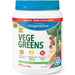 Progressive VegeGreens 635g - Popeye's Toronto