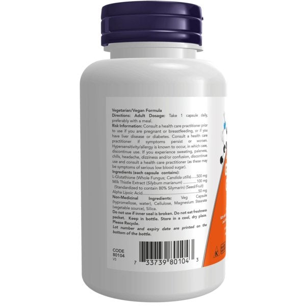 NOW Glutathione 500mg 60vcaps NOW Glutathione 500mg 60vcaps