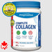 Progressive Complete Collagen 600g - Popeye's Toronto
